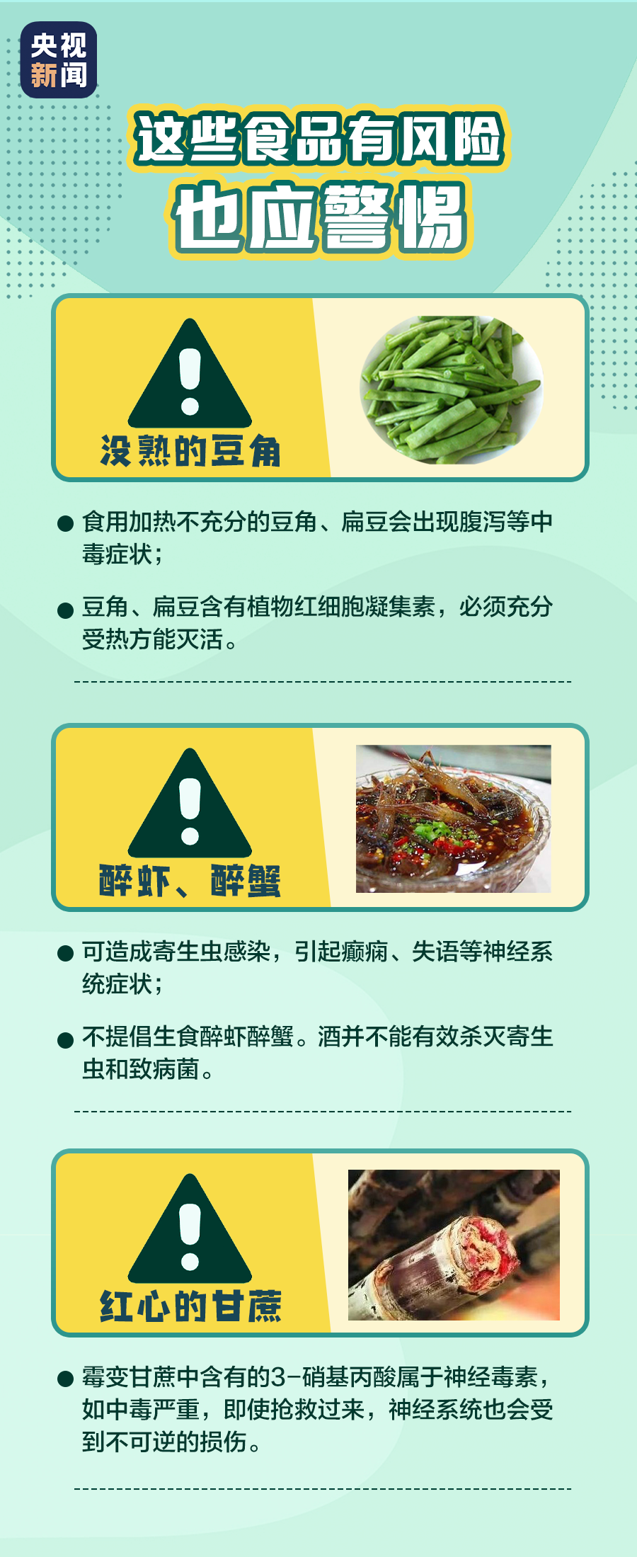 60f20ecf4f0df0e0ca2a7fe8d7d83791.png