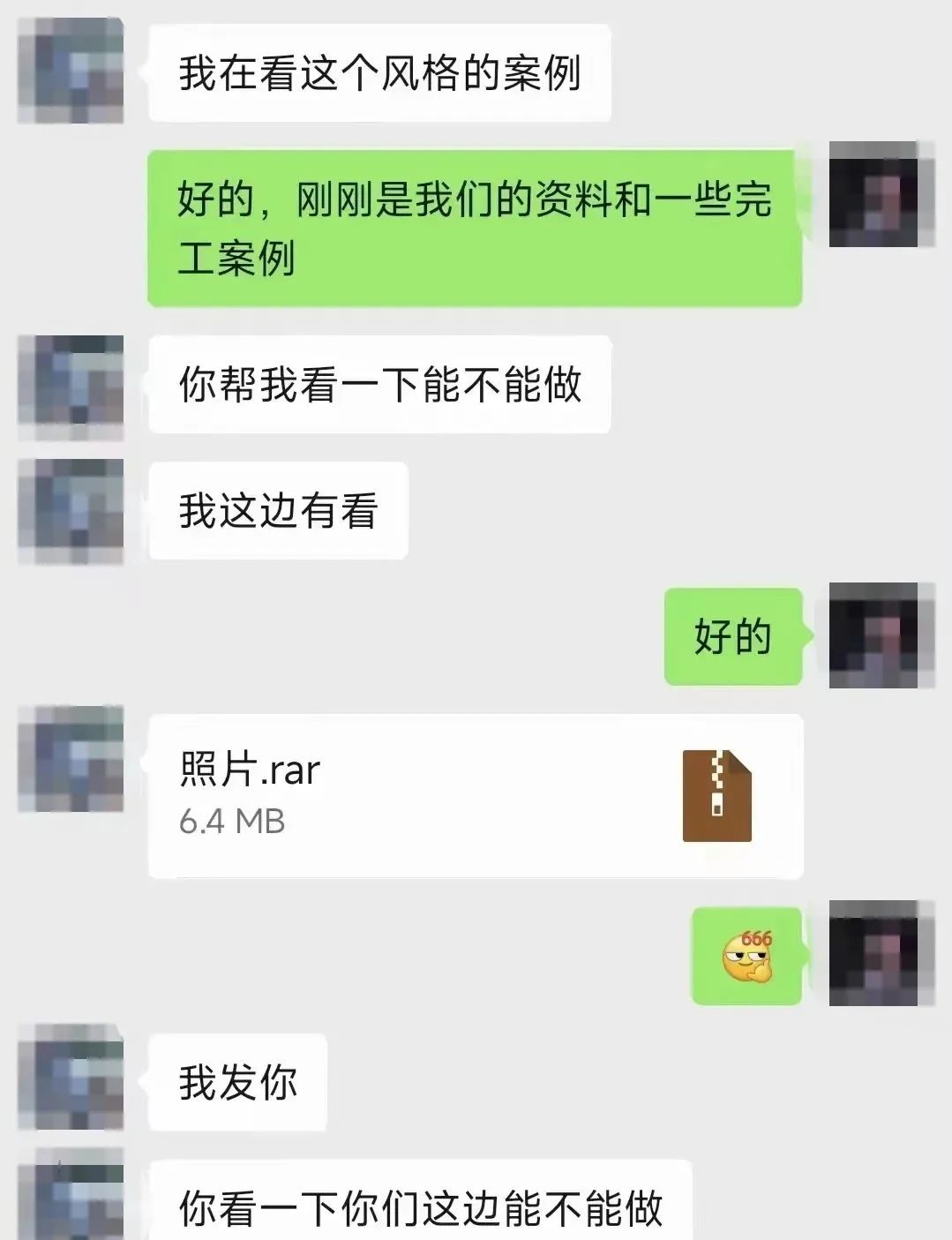 d85fff68263b5ea82255de48fc15161e.jpg