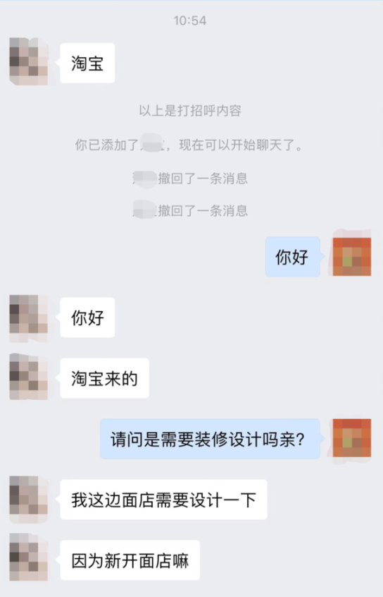 c8b8cbb5d5f68889f931b1ca8f6ca810.png