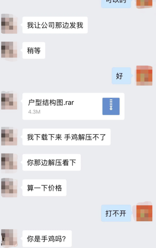185dd4f6e26054bc027a3452d326cc01.png