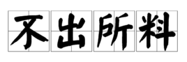 24a490a15ef5ca455a7e5b7273f95b1e.png