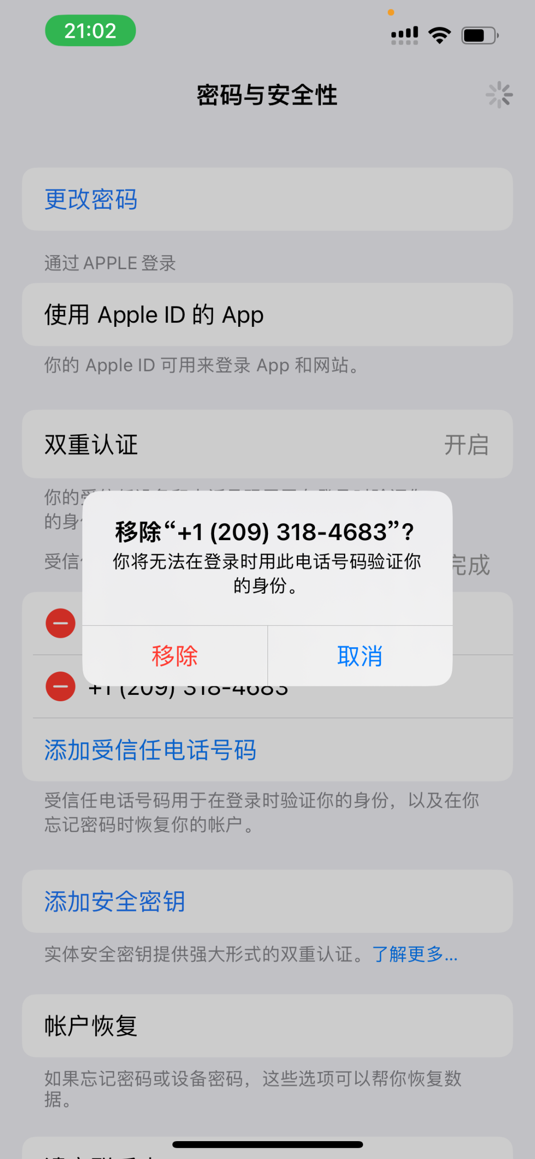 db0285bbff350cfa990de02074997613.png