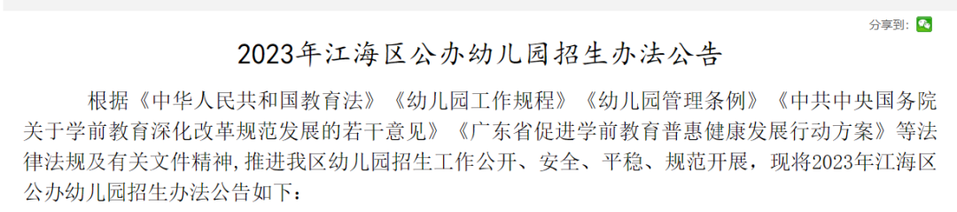 f27dbe2e65af1b132b82ebc81e2da7e5.png