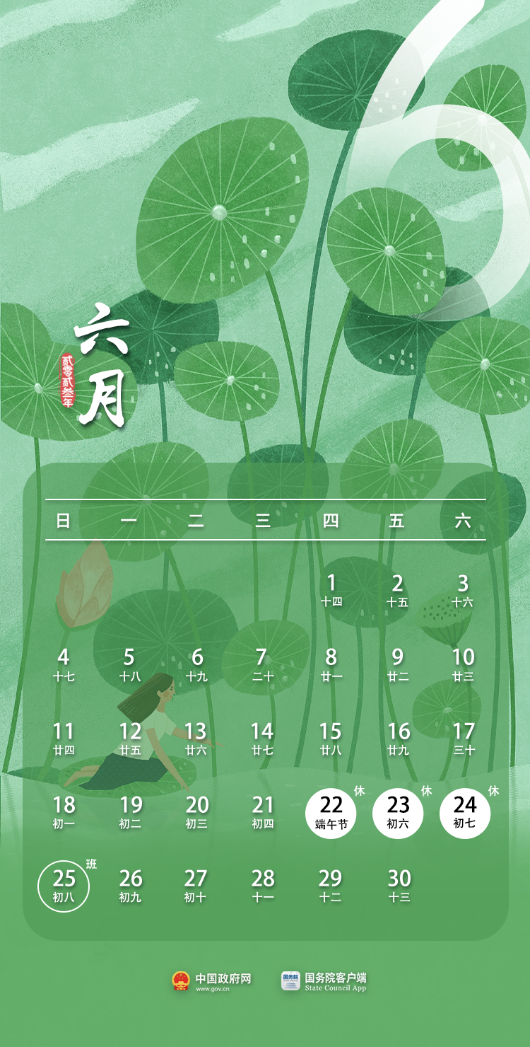 af0f2dfb08457ccfda5750db4d27e552.png