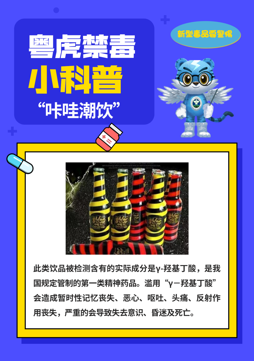 1485ed2ed24a867c66ab984f2f4c3d10.png