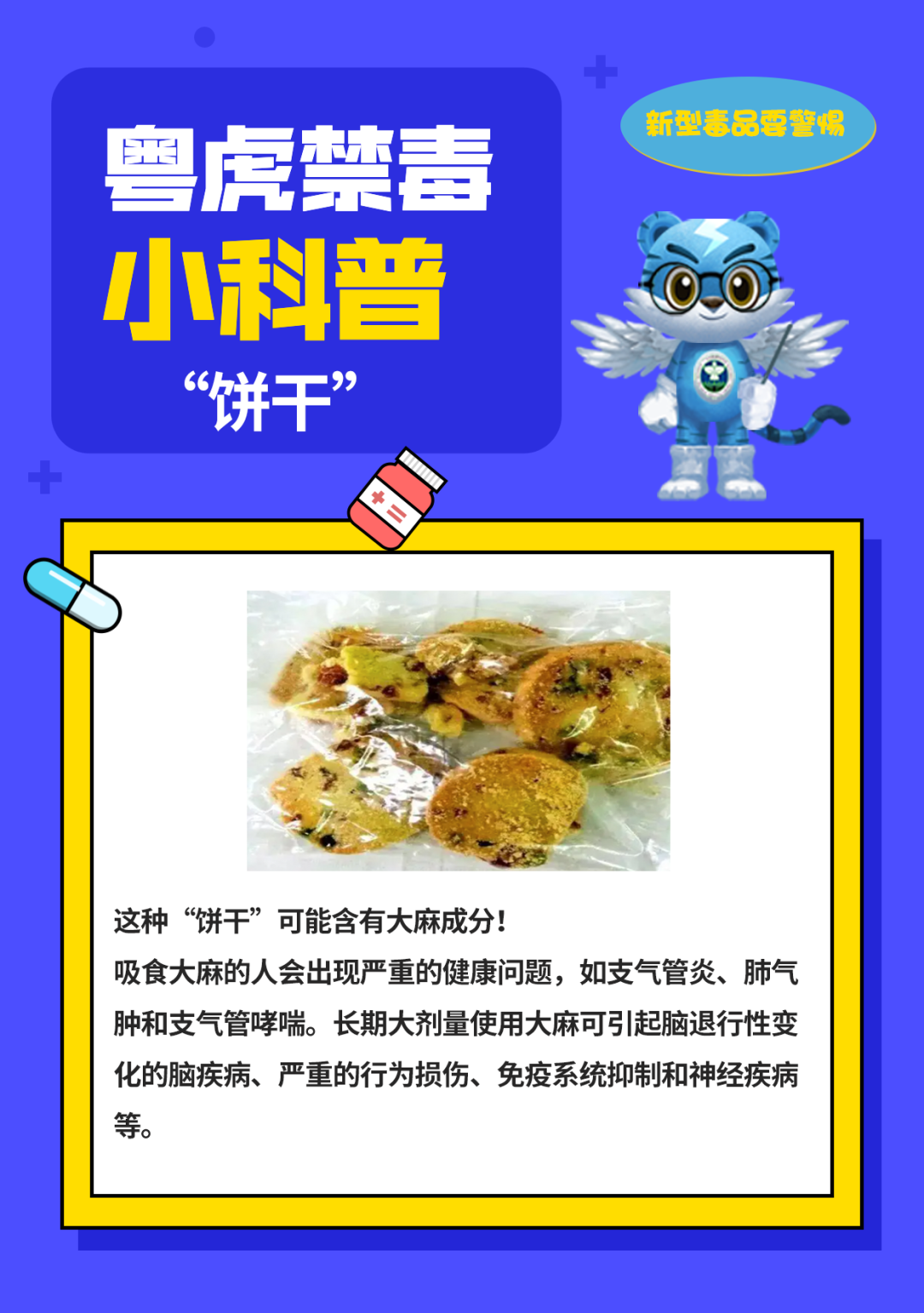 3d079c4b01317eec41e3409a9deb92b0.png
