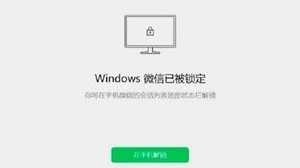 微信图片_20230525143210.png