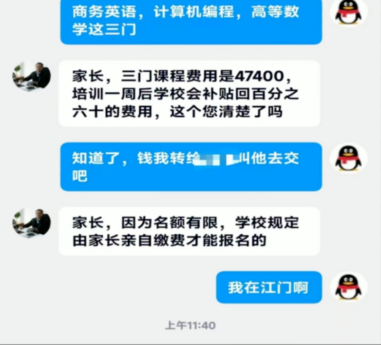 22e07637bb0a59d0fb031ae7e71e9aa7.png