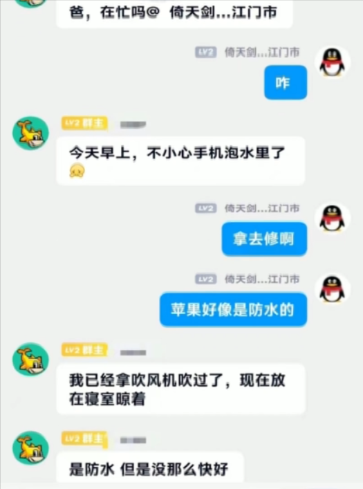 cbb284a41afb9fd968e52179c8a0718d.png