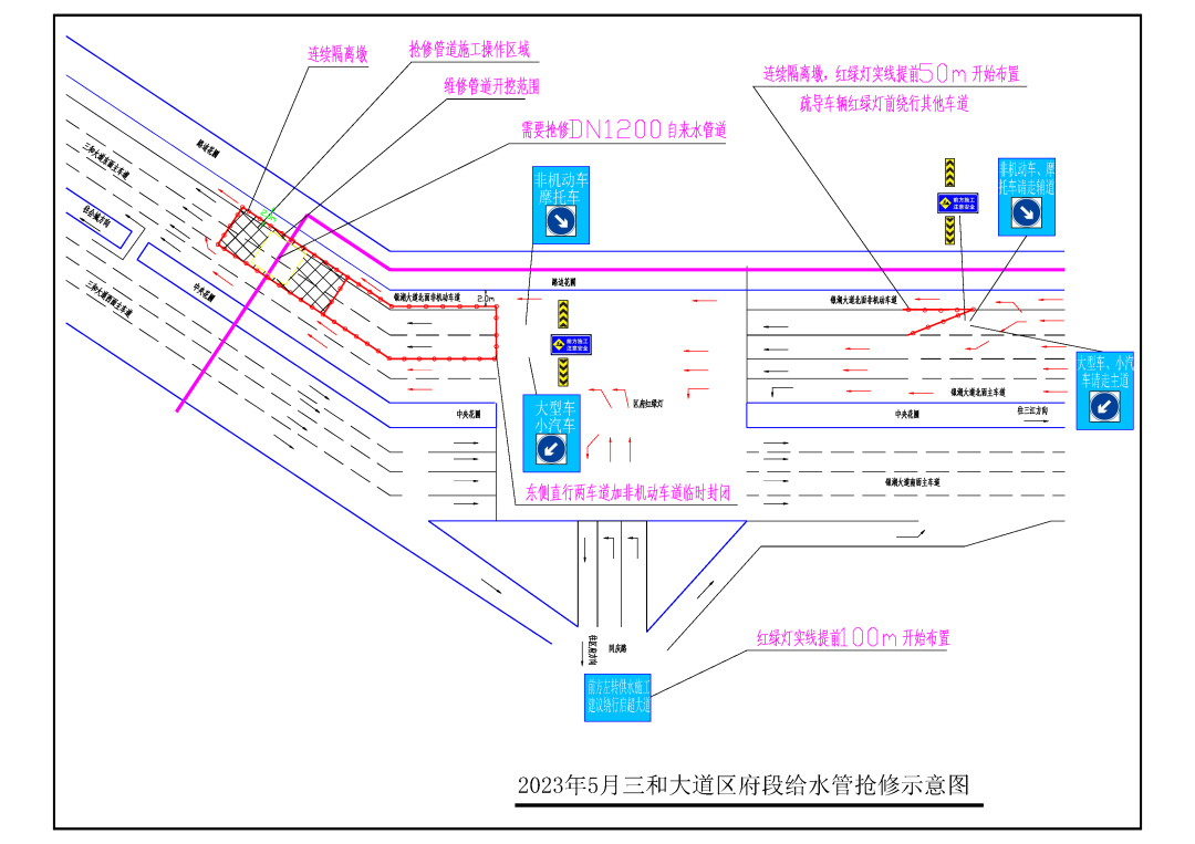 23e844dc1435f24cd01de87b04d2cdc3.png