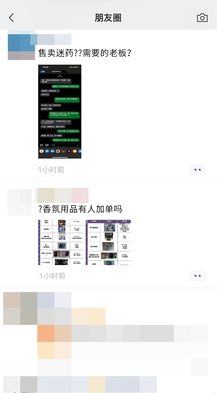 3ca510e9d8104eec3f9e4636e76365a5.png