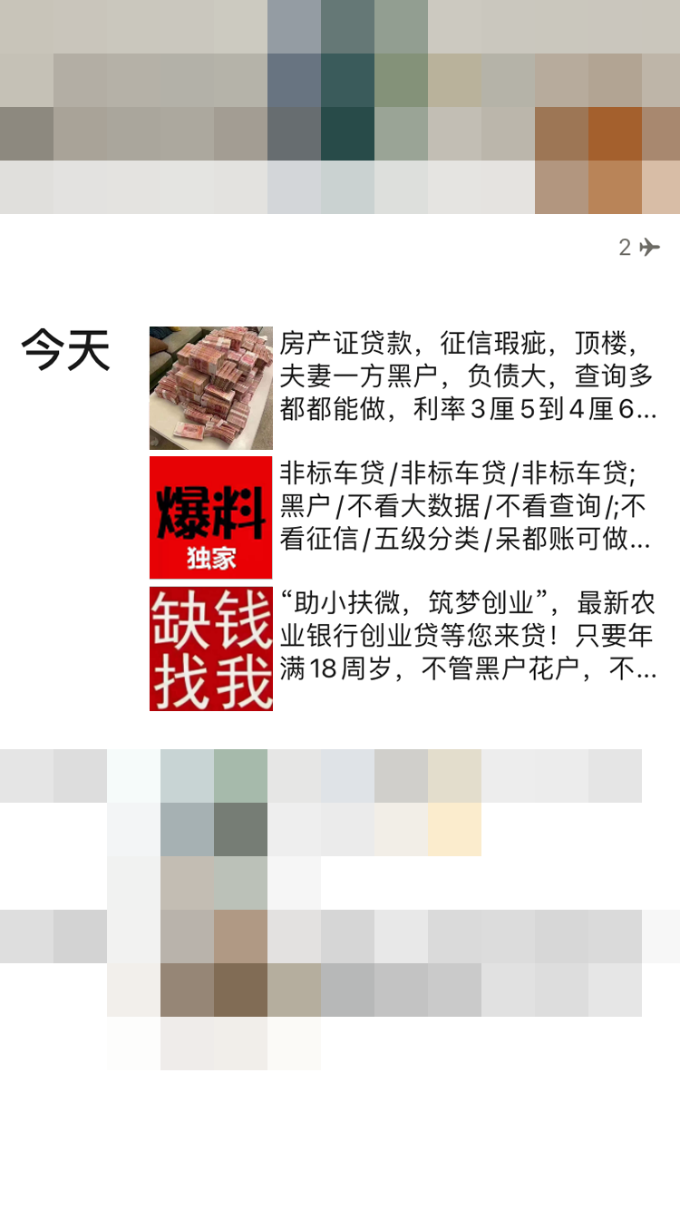23b36d5085da8080d3011cfa930ebad2.png