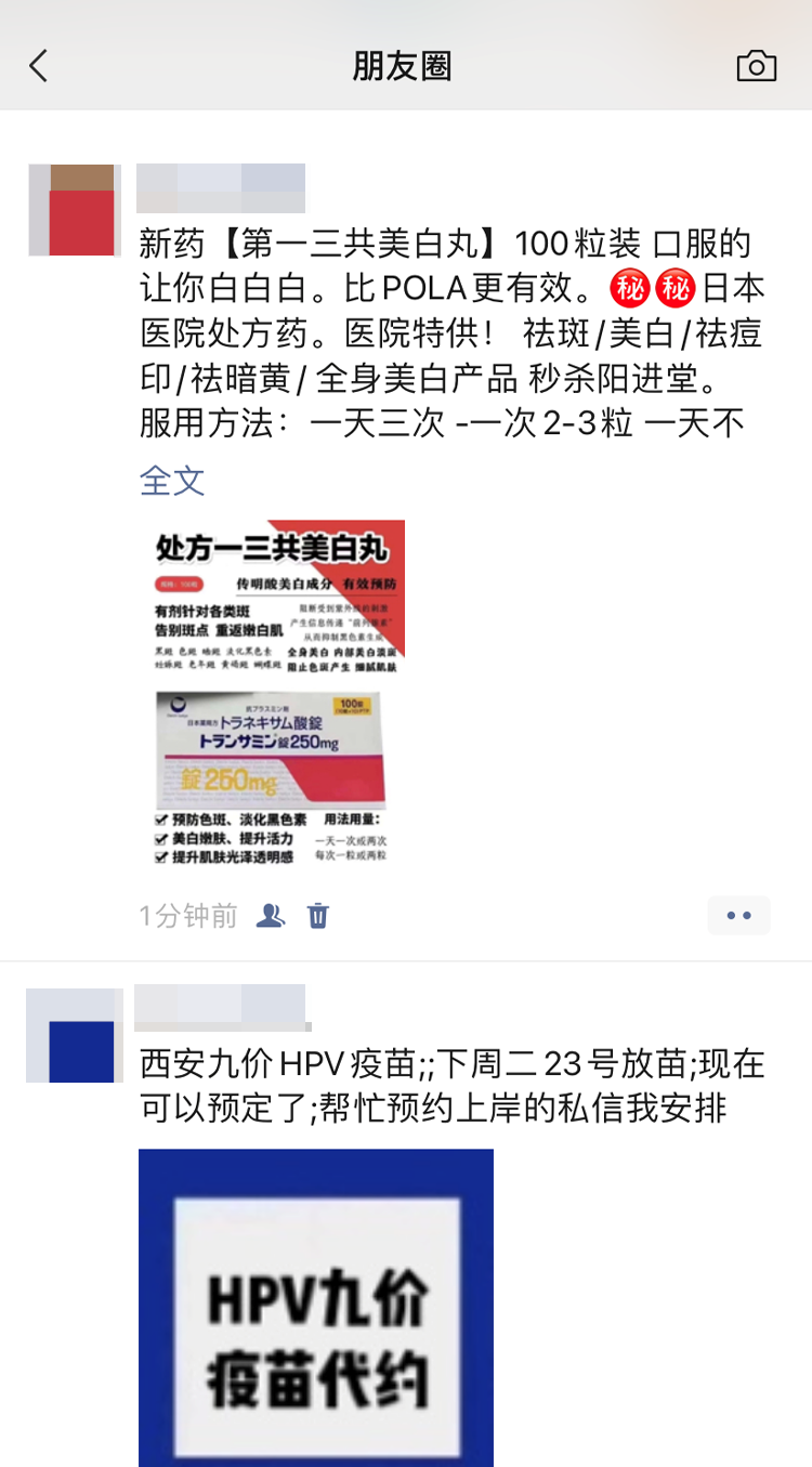 5fe617ef583e69abc63b9aad6619e8d3.png