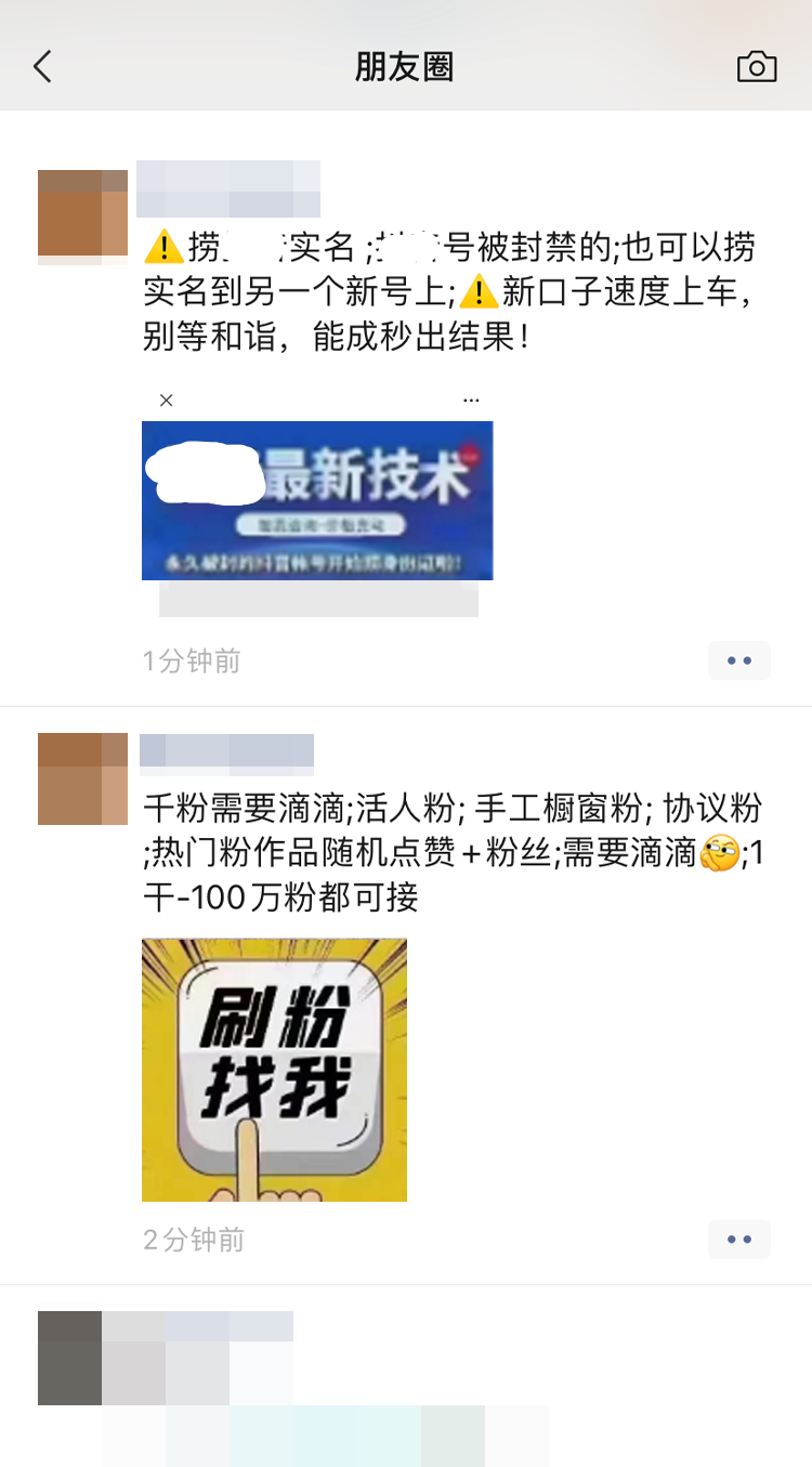 b3a825aab2544b2191447de7bbdcb264.png