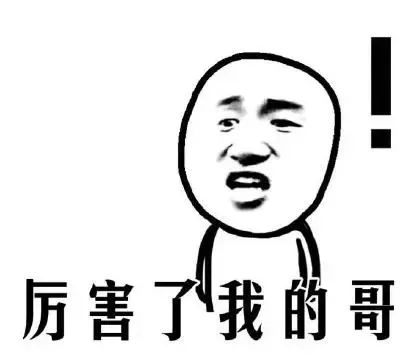 aaffff93ff92c3a6f2d70430145baf61.jpg