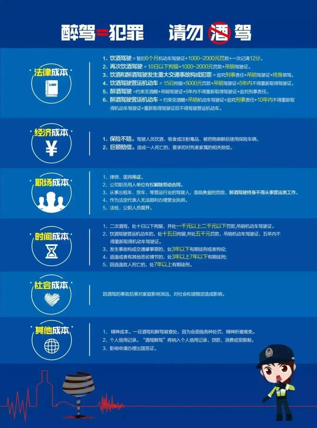 faa57c48385a496ddee23bf19ee9a418.png