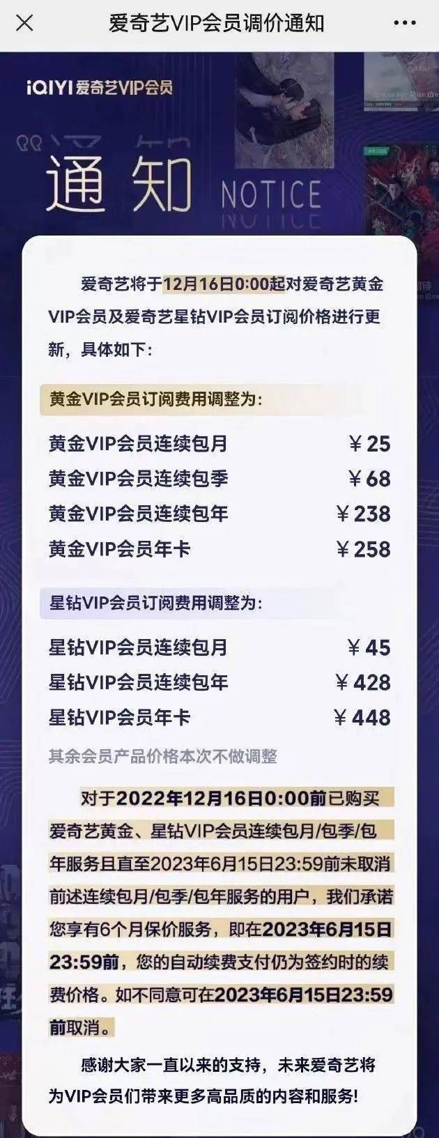 微信图片_20230606144804.jpg