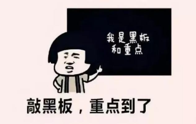 bc386242a85185f6a78b0761a2226990.png