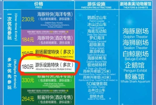 微信截图_20230607104608.png