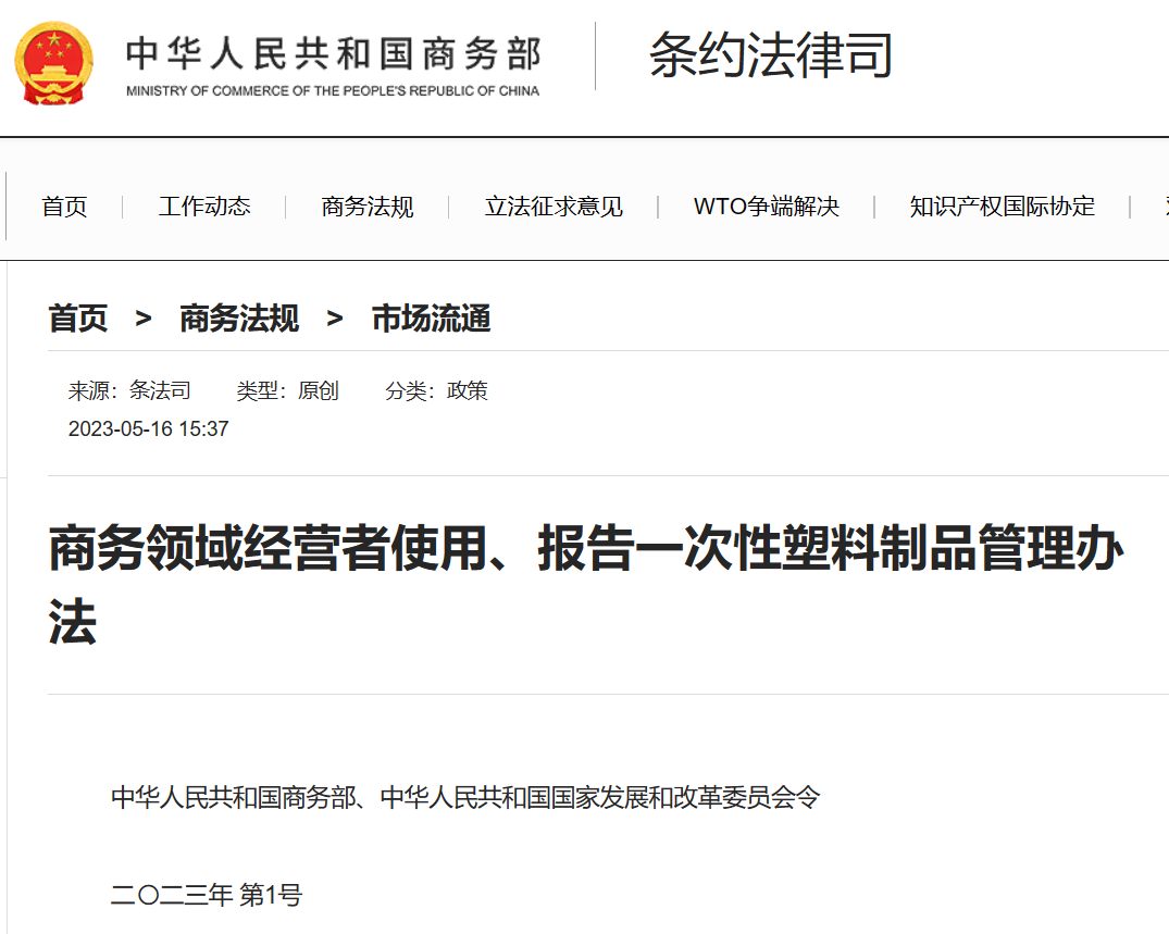100028yjc1qjbovahvabc0.png
