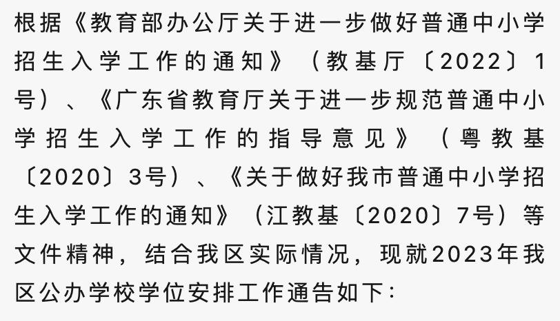 c513efd6bc18cfa6cf8ecf4f1ead77c2.png