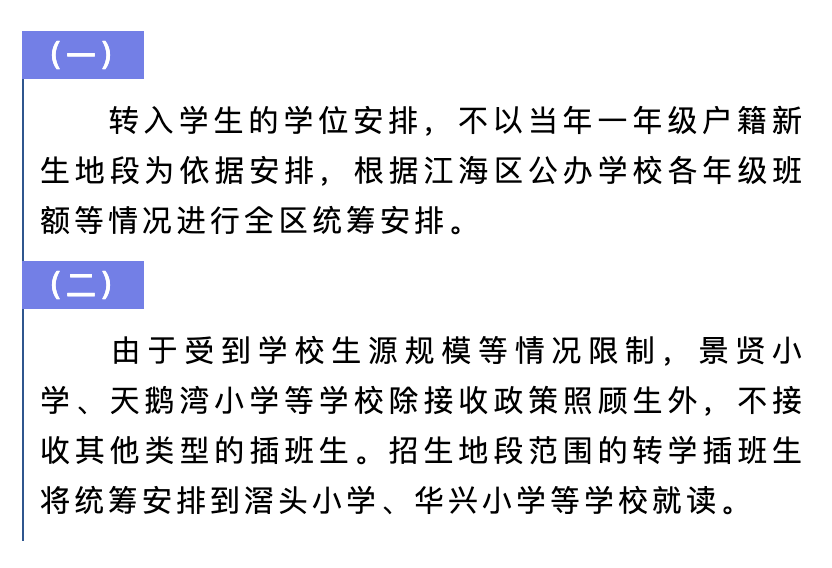 a9fdc6cf11ec6808ab86e59e88a8e1fa.png