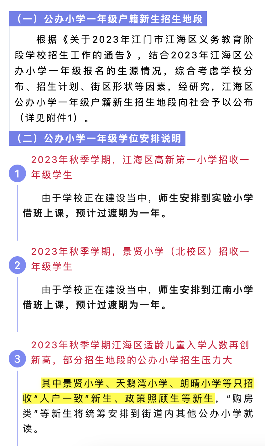d070e223ba60387dce165bccd1e60ba2.png