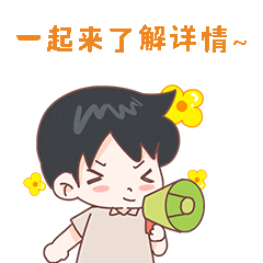 ab2a08444cb256c568abb12ed944c23b.gif
