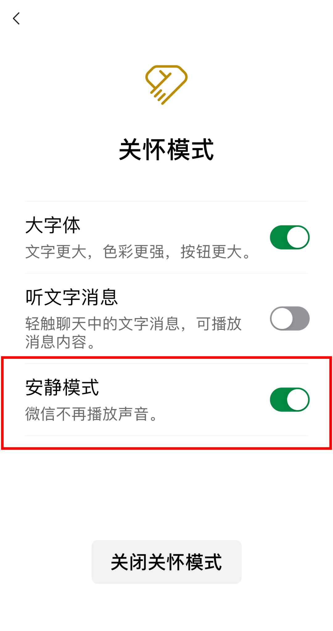 8e48239522142c4d4164e4c60c81e67a.png