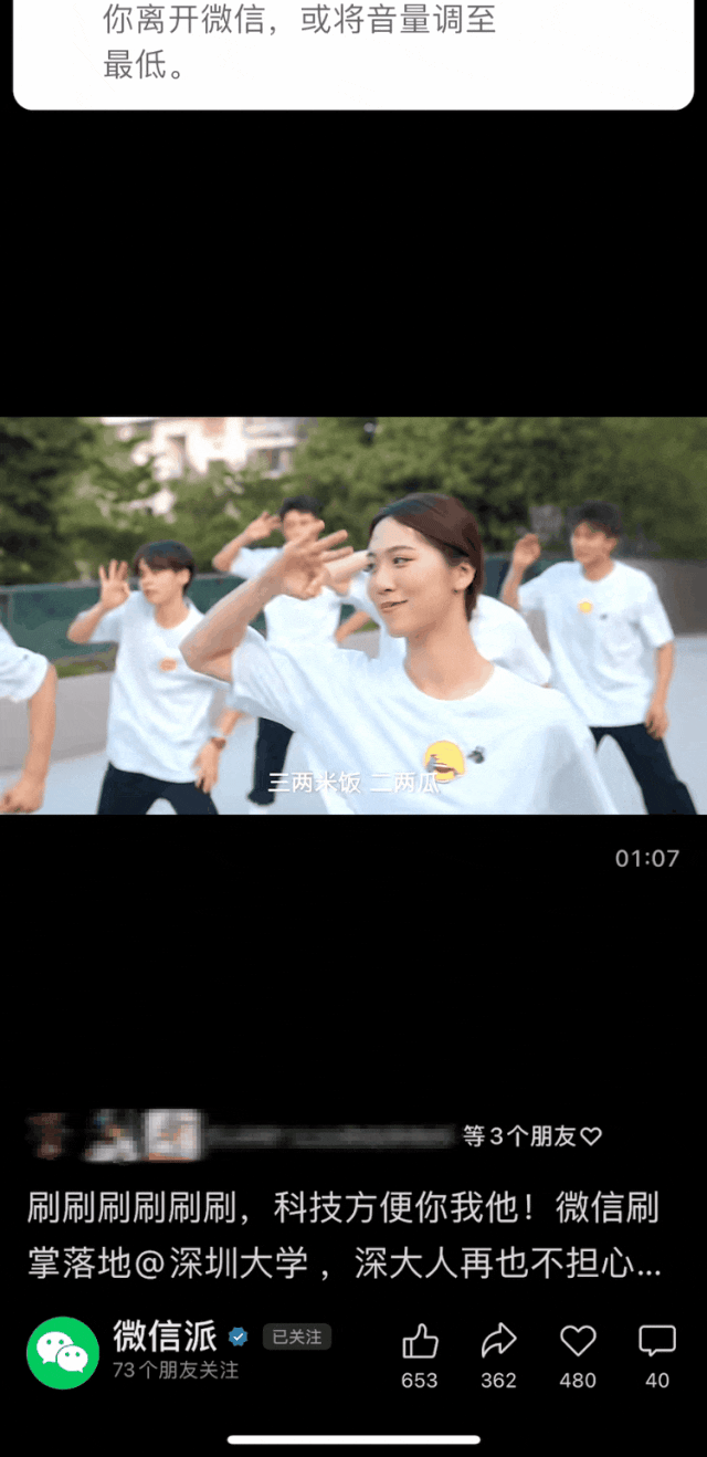 be1a023d417a36182942fd9f7dd48d4c.gif
