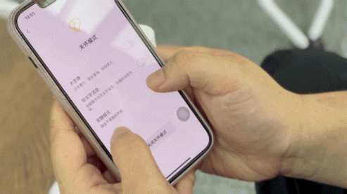 79523c9ce8b75016278f83997ff0e2b3.gif