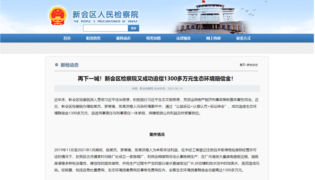 faba106cfab60a18956e807a8b74f549.png
