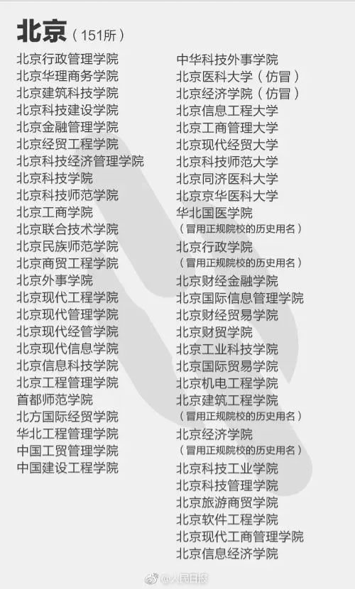 c736771a15442e7ff4232a731178151c.png