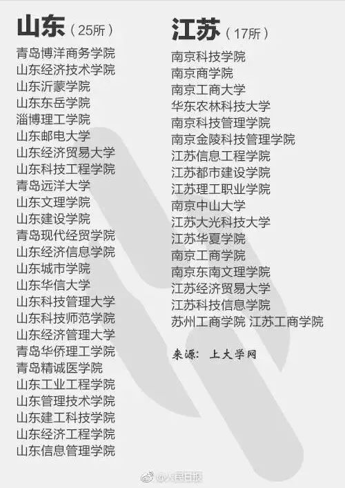 a623fd60922a0f961c8131d87f40fe5e.jpg