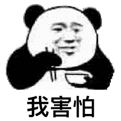 bdde3fb1e3e9e683c313d8da1197fea9.gif