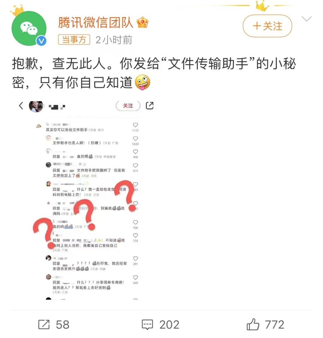 e8a212df8a67c27e3a168b3e2c28264c.jpg
