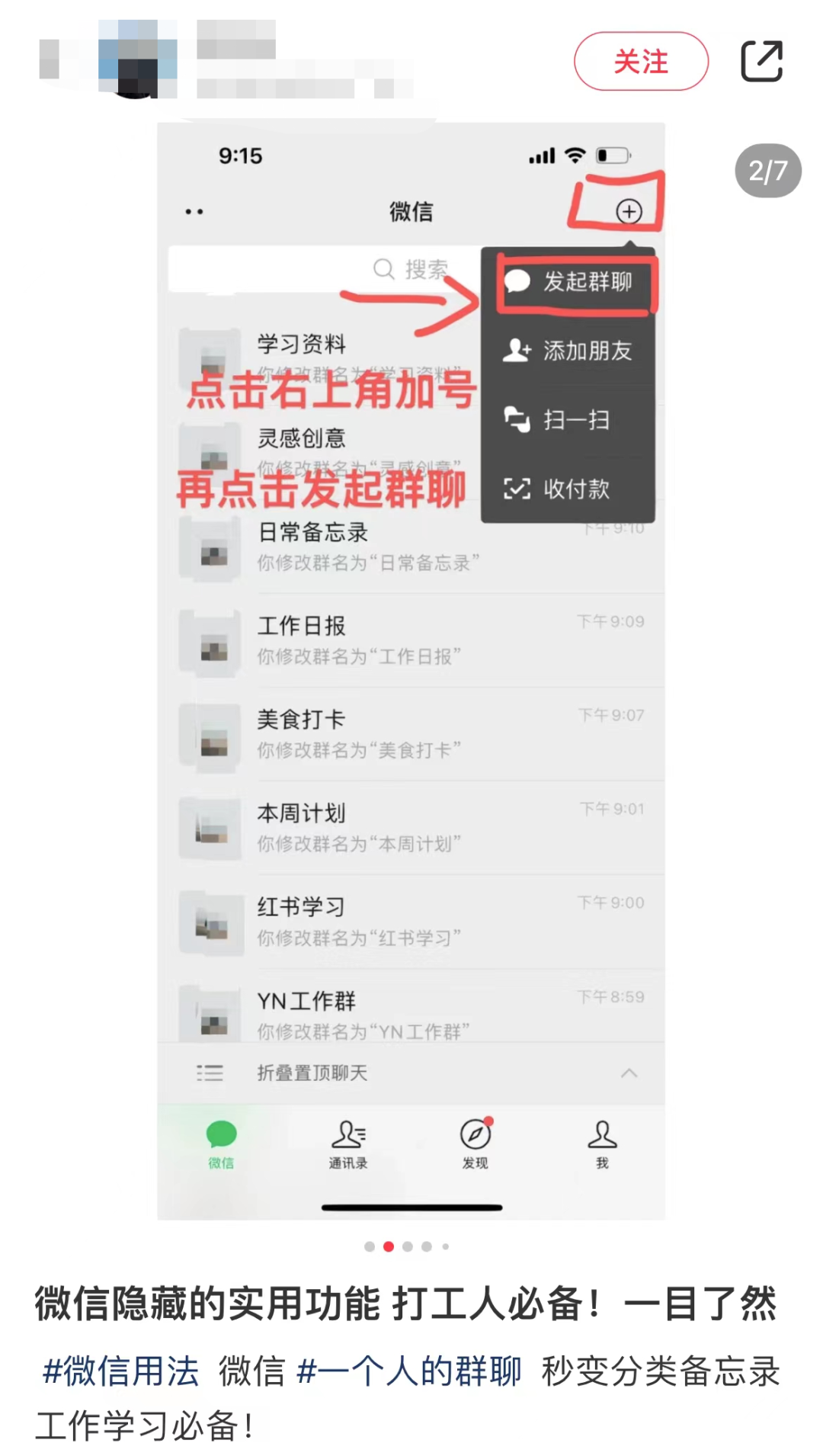d50f749d8175c9a8a08342c1320e5388.png