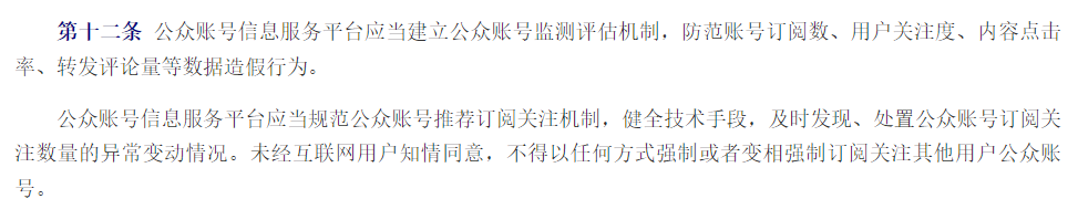 68c3735d745bcd8f383ac6e59a8f3a99.png