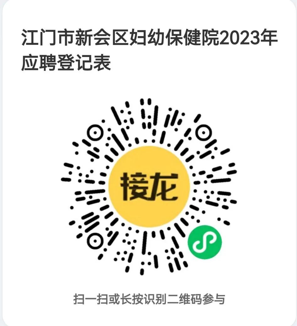 保健院1.jpg