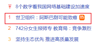 ebabf7f87e74c03c20fc8024ae1da05c.png