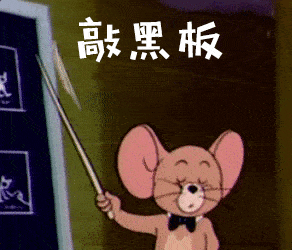 898b8f189ba9193095ae63f14ca09f68.gif
