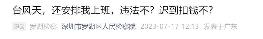 57d2a872073a76f3196b6c564451a460.png