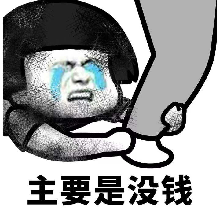 b253e5600fa303fc25344ed177ef5ccf.png