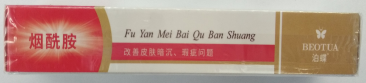 d5685e384763bbc06aa626fffcf88f3c.png
