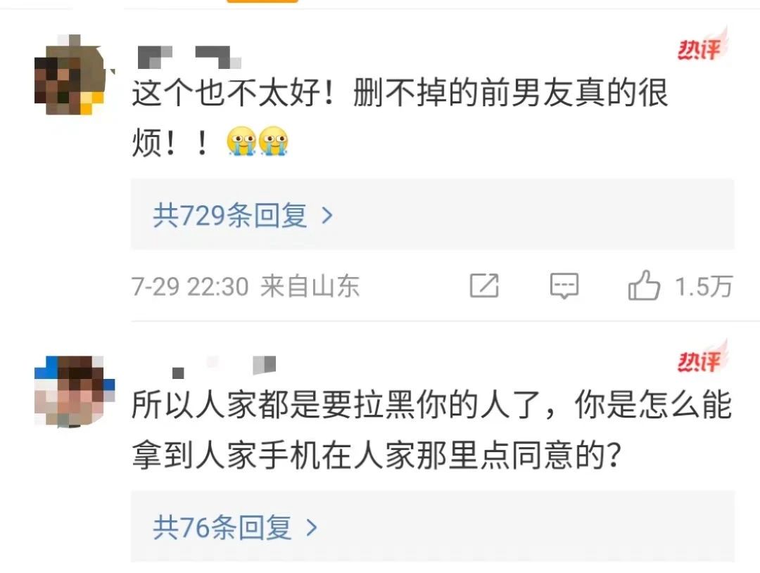 微信图片_20230731095031_5.jpg
