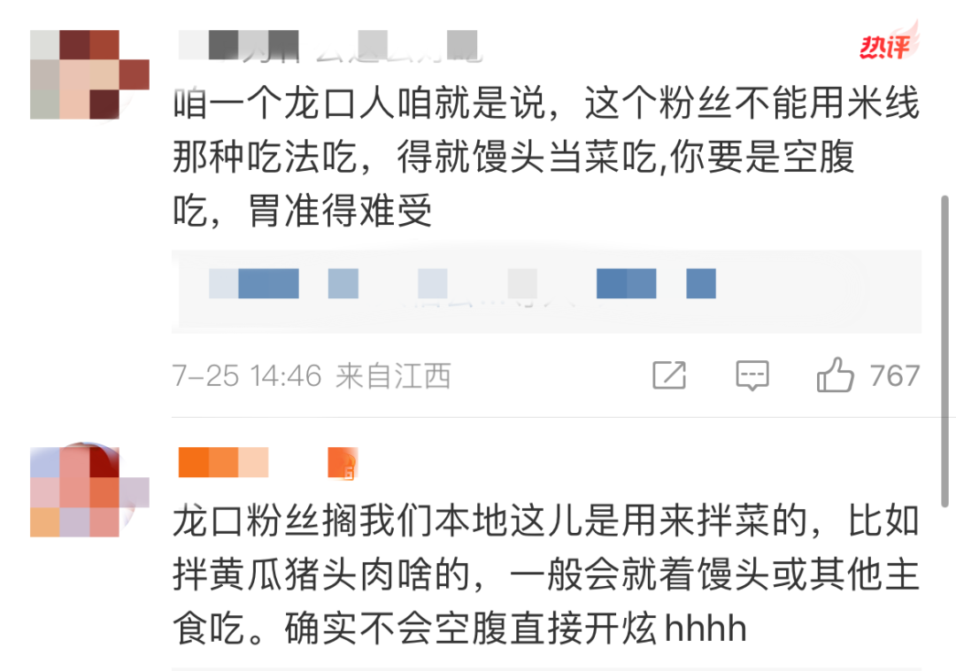61520532ecd0f4b533c51f9d53bf9eda.png