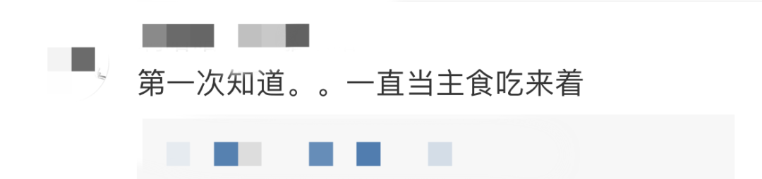 8c48b62dce541ab41e74cc56c2a0d931.png