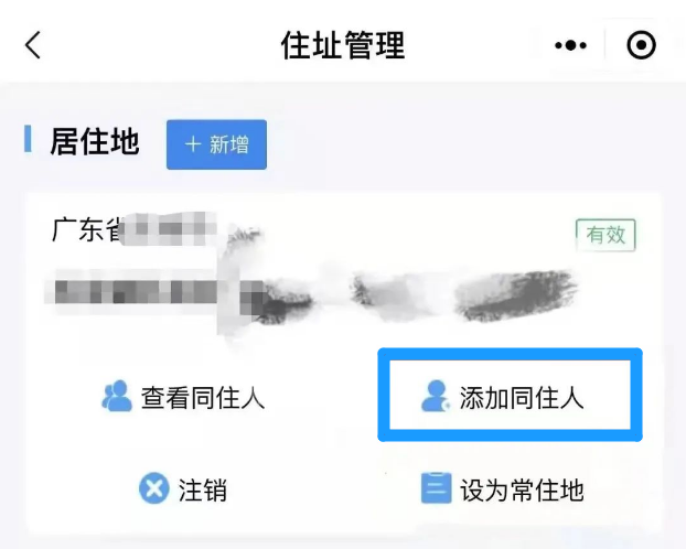 3d91736bf66e7103db61e44793e7f033.png