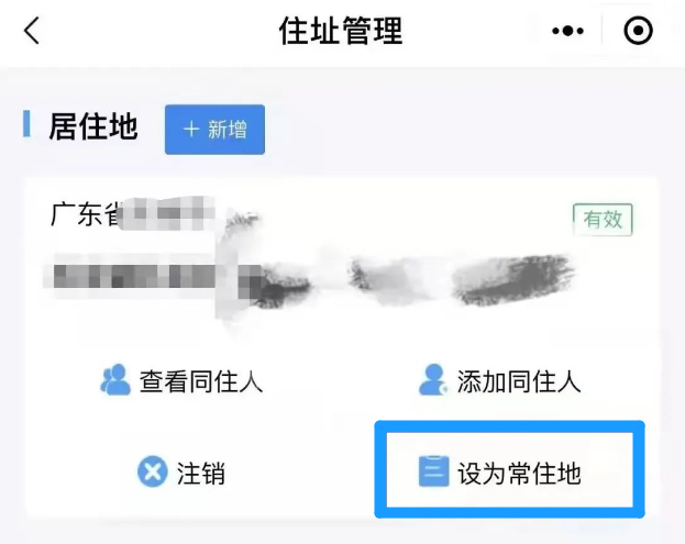 c2d57db20a2ba3c2cfec4bacf1a0d313.png