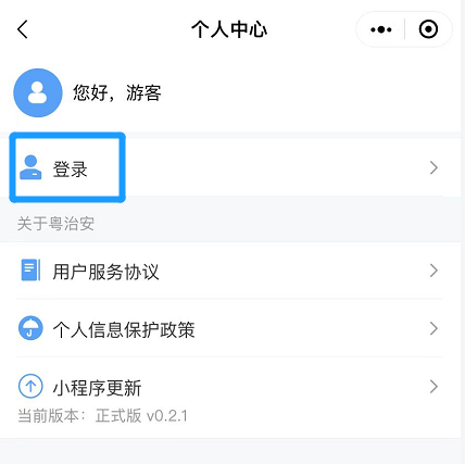 d35cbf85732c23470d79b993cd4a3312.png